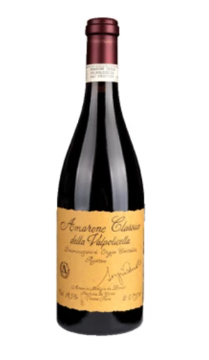 2018 Amarone della Valpolicella Classico Riserva Sergio Zenato