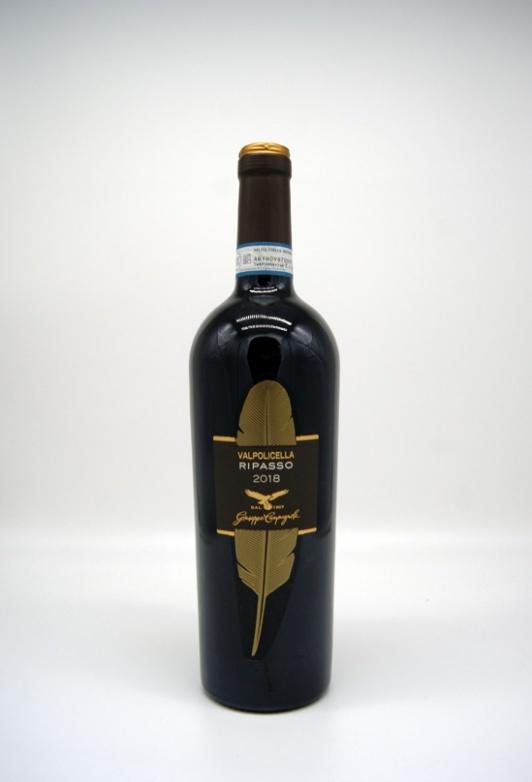 2018 Ripasso Valpolicella DOC  Campagnola dal 1907